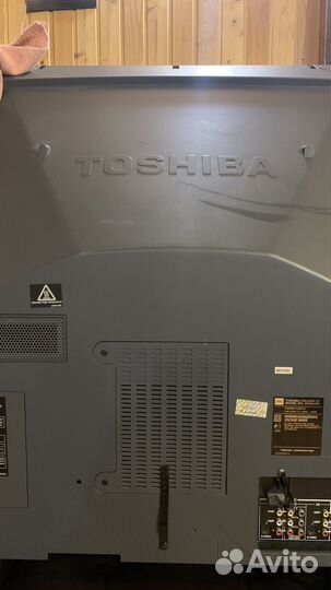 Телевизор toshiba quadro