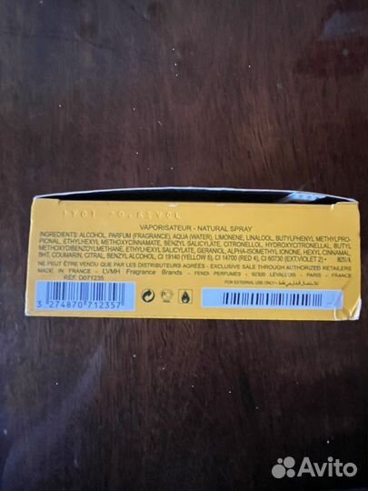 Туалетная вода Fan di Fendi Fendi