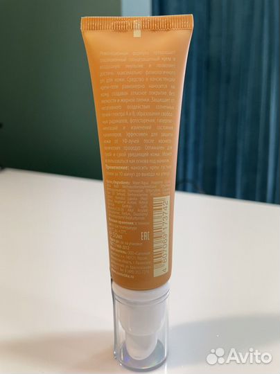 Солнцезащитный крем spf 30 для лица