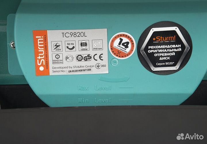 TC9820L Плиткорез эл. Sturm, 1000 Вт, диск 200 мм