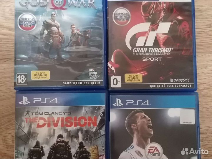 Диски на ps4 обмен