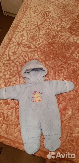 Комбинезон