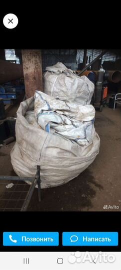 Мешки биг беги б/у для строительного мусора