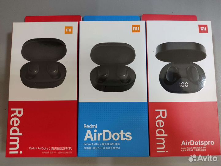 Xiaomi Redmi AirDots 2 Pro