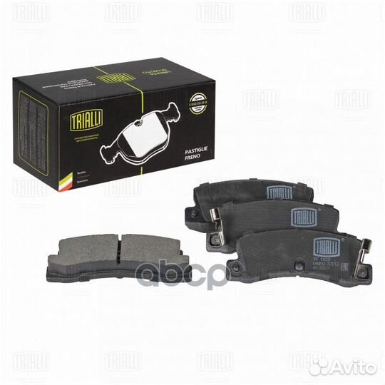 Колодки торм. для а/м Toyota Corolla (95) диск