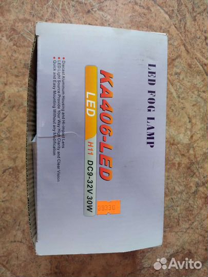 Противотуманные диодные фары на газель