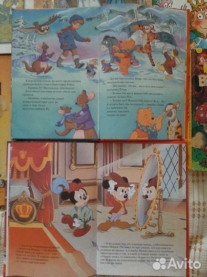 Книги для детей