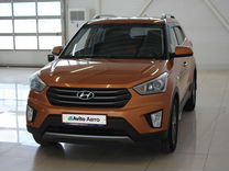 Hyundai Creta 1.6 AT, 2017, 166 430 км, с пробегом, цена 1 730 000 руб.