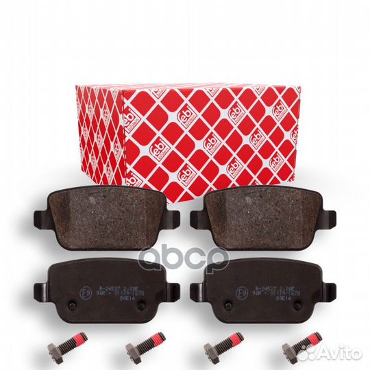 Колодки тормозные дисковые 16642 Febi