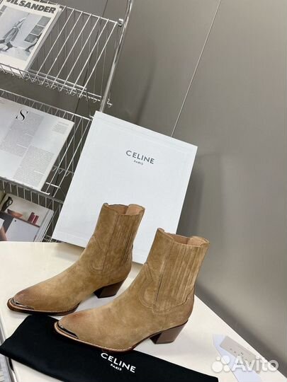 Казаки Celine