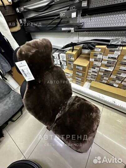 Накидка овчина 100%-мутон