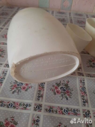 Фляжка туристическая пвх 1л СССР