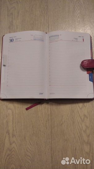 Ежедневник 2018