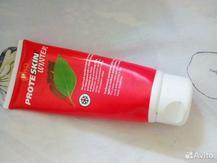 Защитный крем от обморожения и обветривания Protes