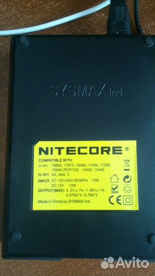 Зарядное устройство Nitecore I4