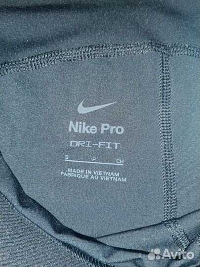 Шорты спортивные женские nike