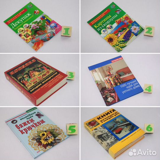 Картины из скорлупы