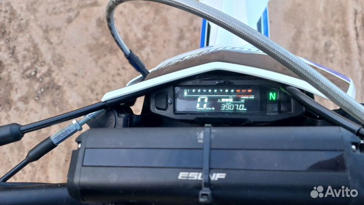 Прогаси супер макс 250