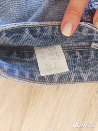 Женская одежда