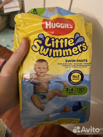 Подгузники для плавания