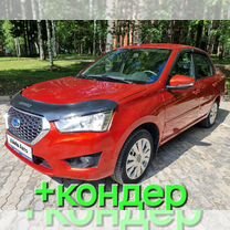 Datsun on-DO 1.6 MT, 2020, 74 022 км, с пробегом, цена 785 000 руб.