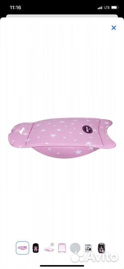 Вкладыш в автокресло