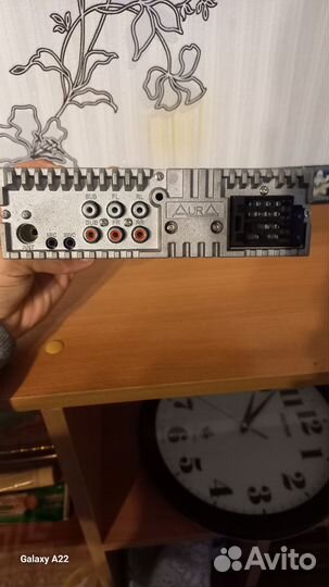 Магнитола аура