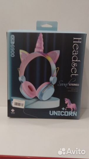 Проводные наушники KR6900