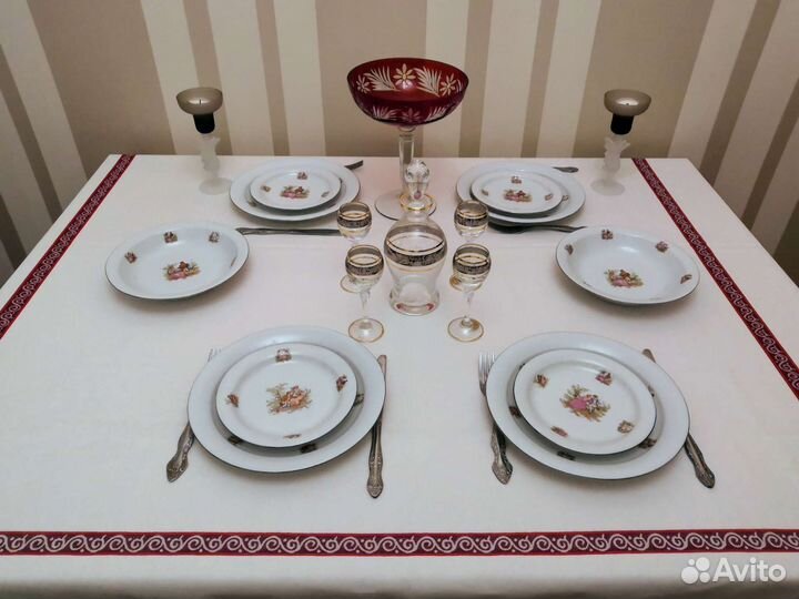 Винтаж сервиз, Kahla, walbrzych