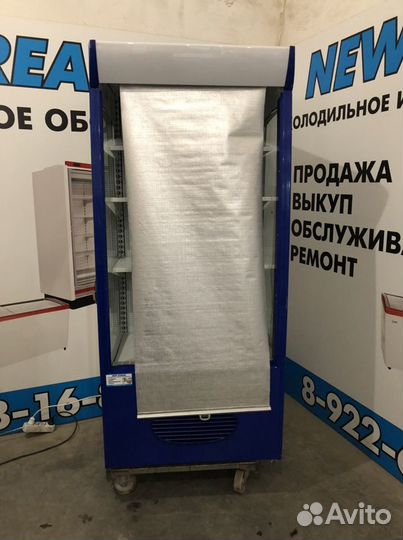 Холодильная горка