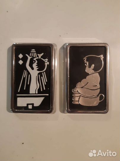 Туалет-душ.ссср