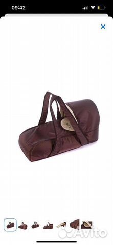 Сумка переноска детская