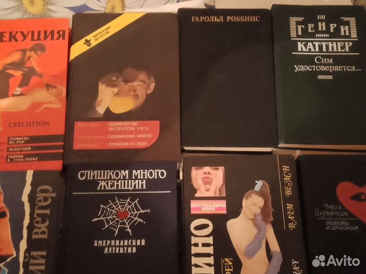 Отечественные и зарубежные детективы