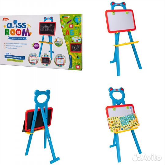 Мольберт для рисования новые