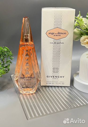 Парфюмерия