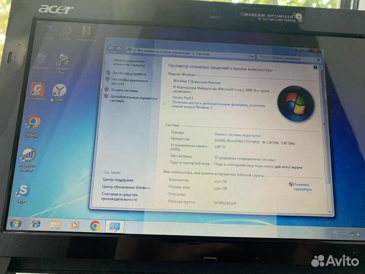 Нетбук acer aspire one
