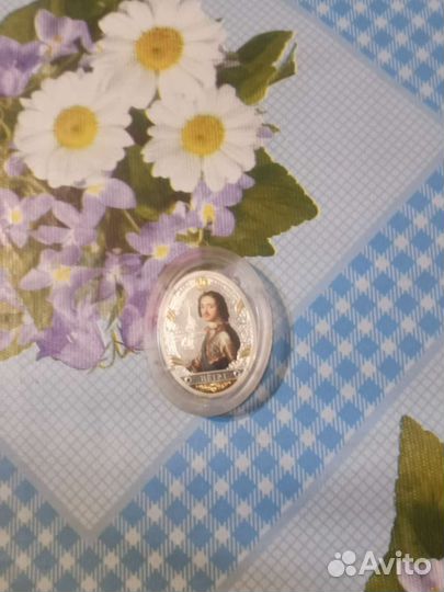 Коллекционные монеты