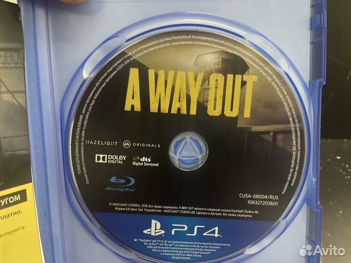 A way out Ps4 CIB