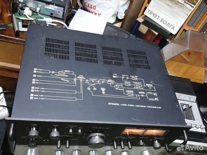 Усилитель Strato A-9009