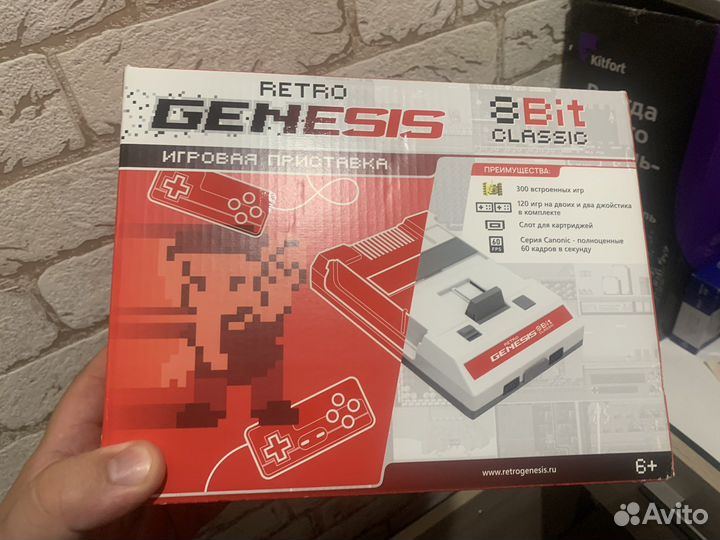 Игровая приставка dendy