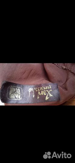 Шапка из норки 