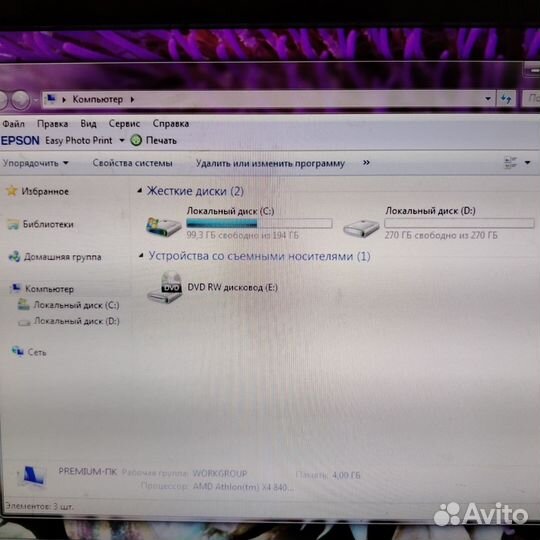 Компьютер с монитором Samsung