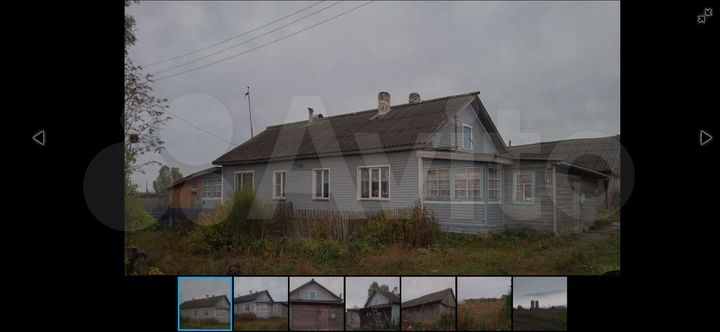 Дом 42 м² на участке 10 сот.