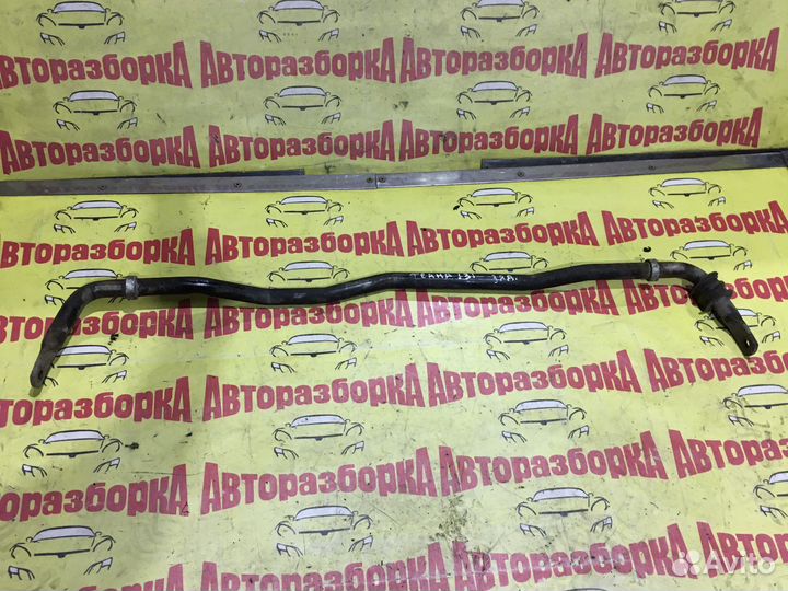 Стабилизатор задний Nissan teana j31