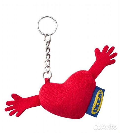 Брелок для ключей Эфтертрэда