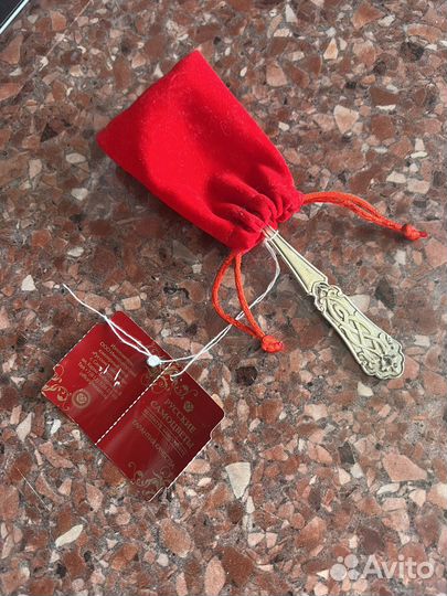 Серебряная ложка