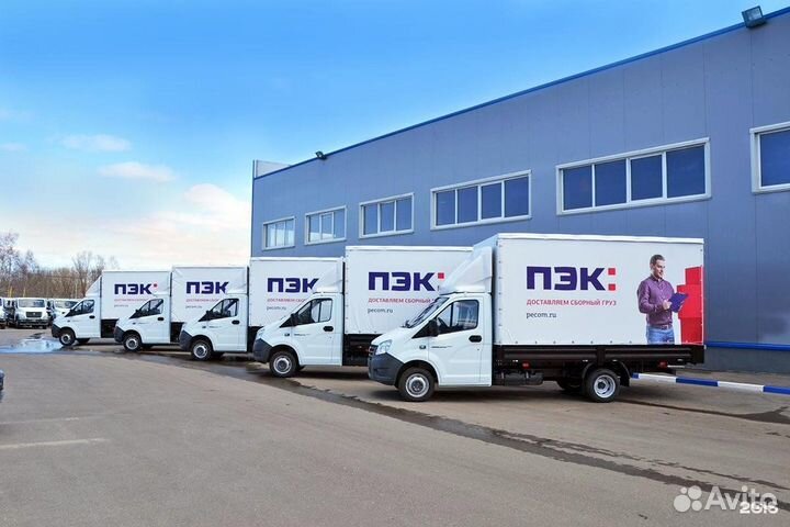 Разнорабочий/плотник