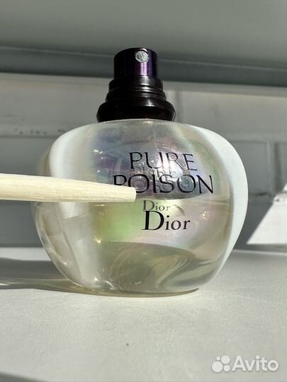 Dior pure poison