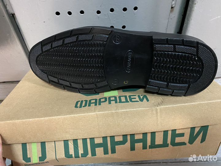 Полусапоги мужские фарадей 43