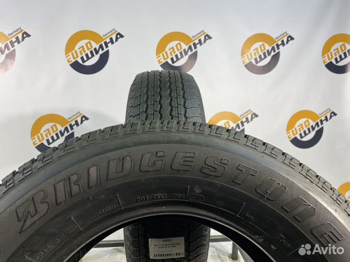 Bridgestone Dueler H/T D840 255/70 R18 117T